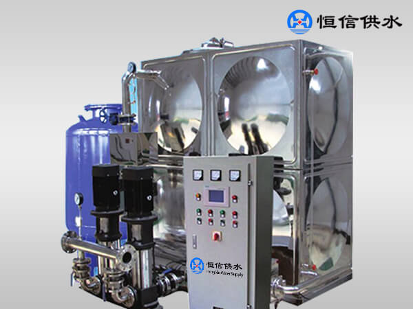 無負壓供水設(shè)備——長沙恒信供水設(shè)備
